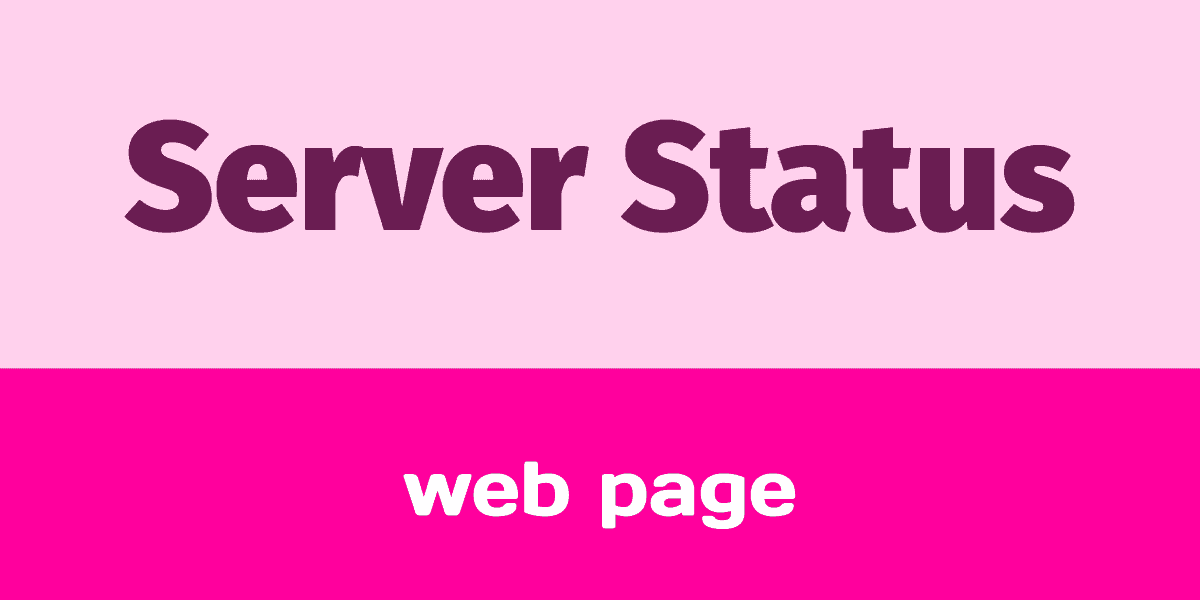 server-status-featured